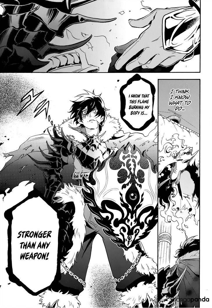 Page 17 of Chapter 17