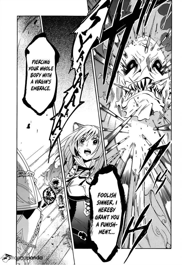 Page 19 of Chapter 17
