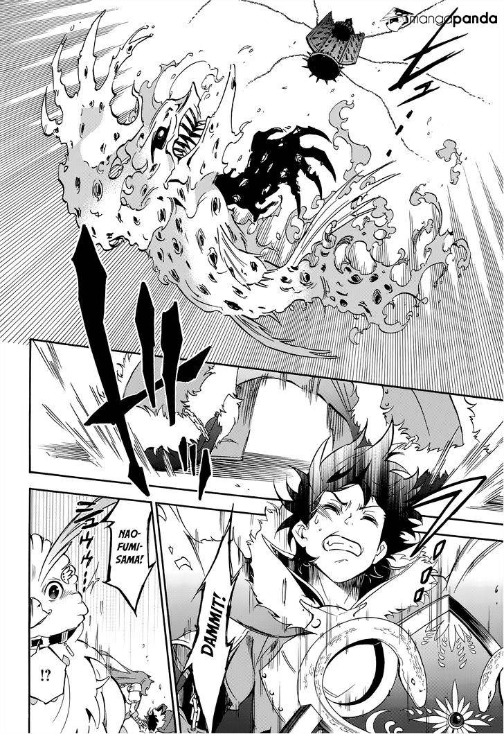 Page 22 of Chapter 17