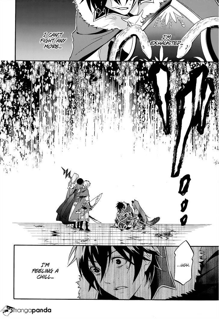 Page 24 of Chapter 17