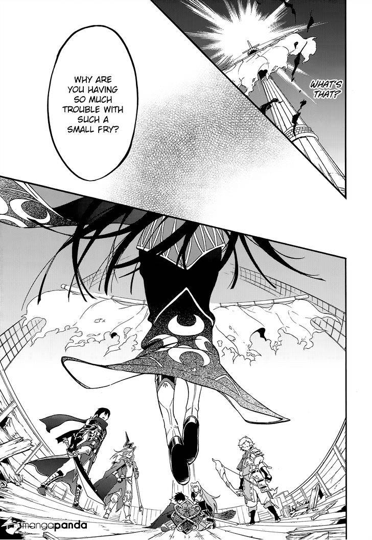 Page 25 of Chapter 17