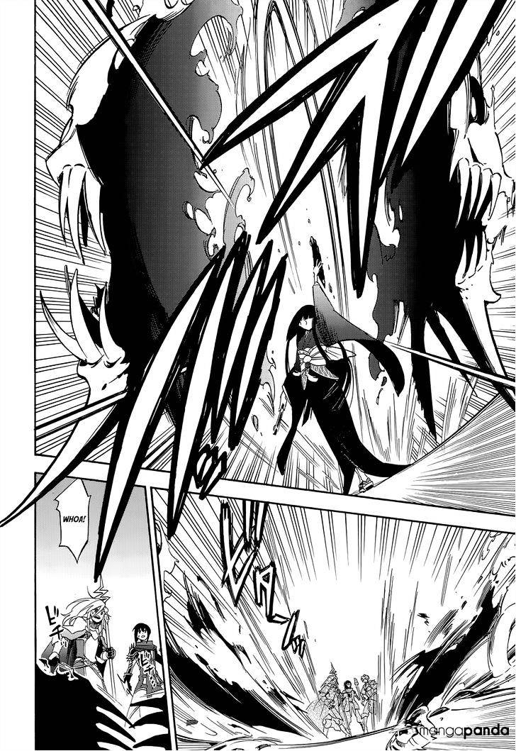 Page 28 of Chapter 17