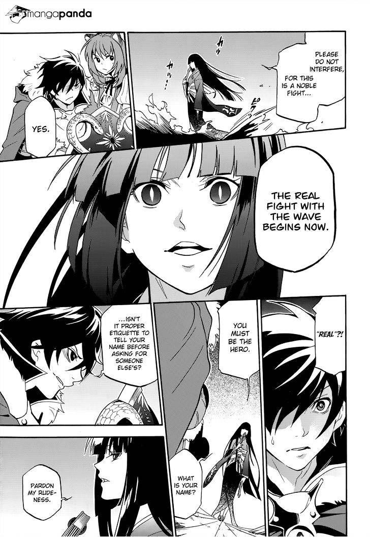 Page 29 of Chapter 17