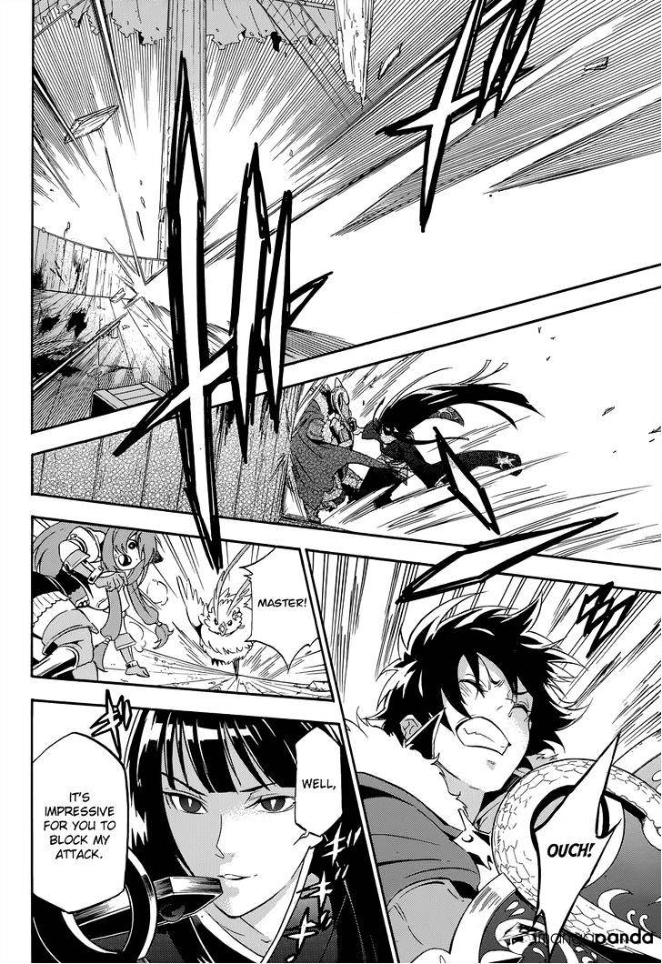Page 38 of Chapter 17