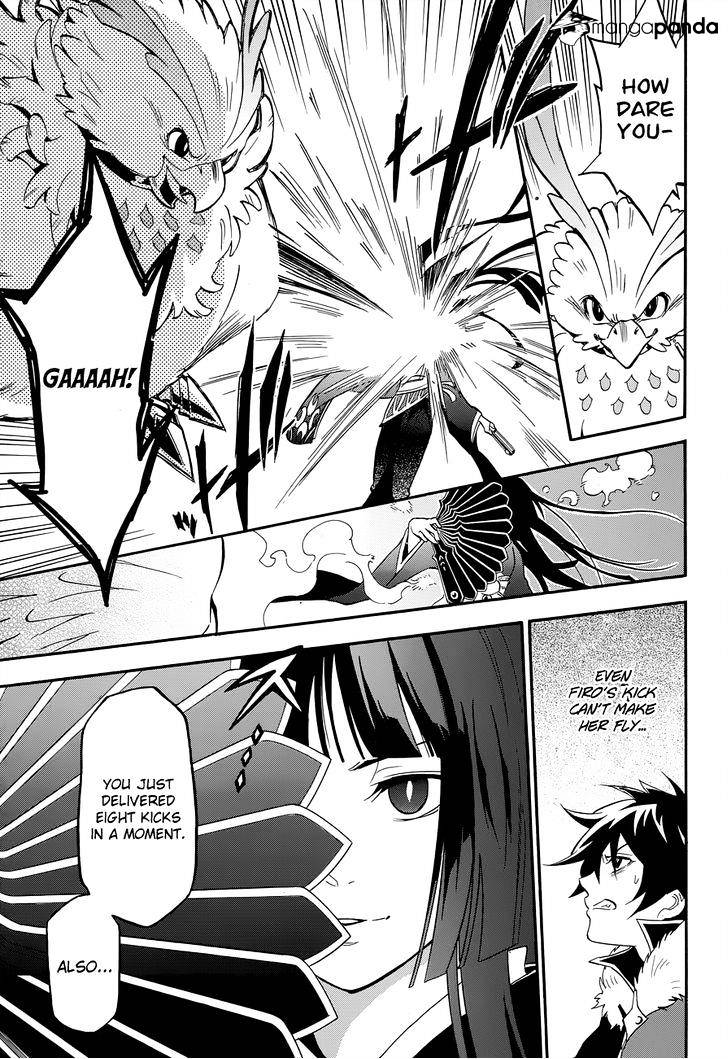Page 39 of Chapter 17
