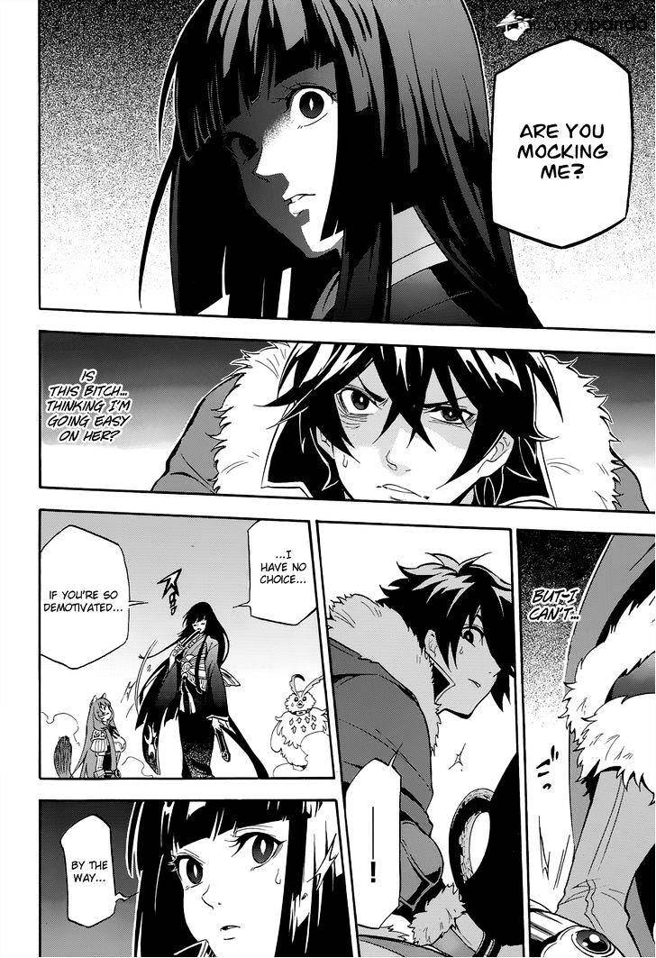 Page 42 of Chapter 17
