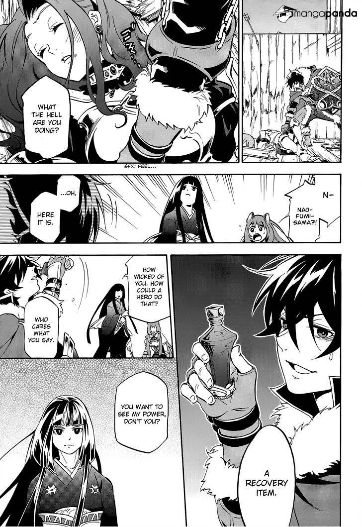 Page 43 of Chapter 17