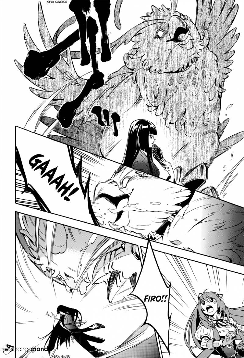 Page 3 of Chapter 18