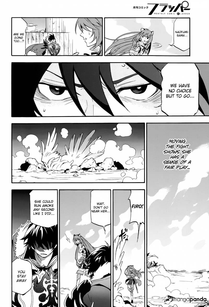 Page 7 of Chapter 18