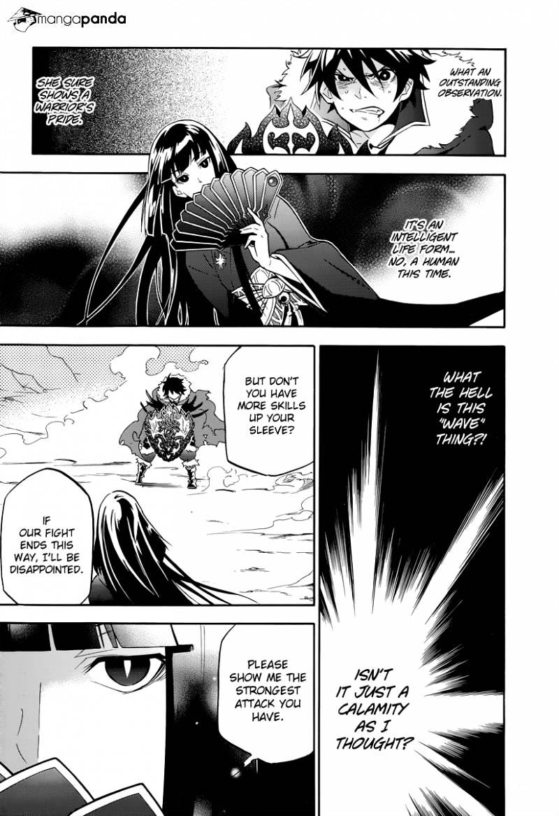 Page 13 of Chapter 18