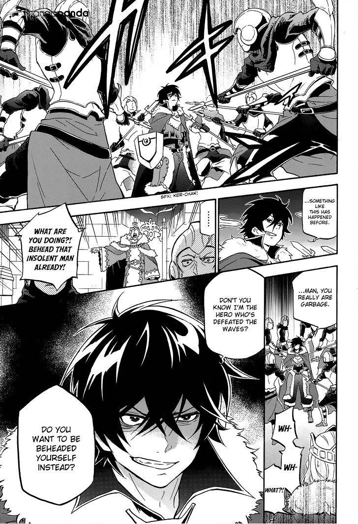 Page 5 of Chapter 19