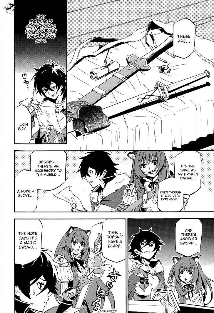 Page 12 of Chapter 19