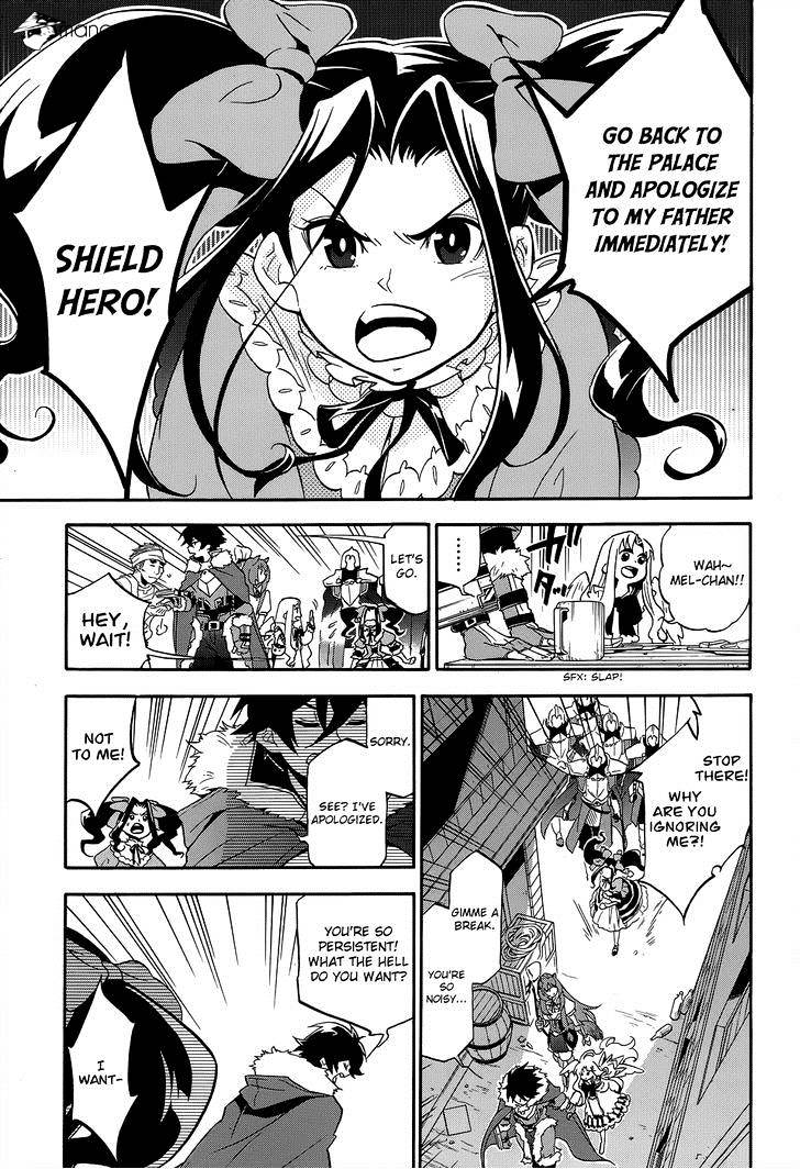 Page 15 of Chapter 19