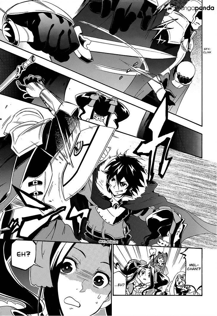 Page 17 of Chapter 19
