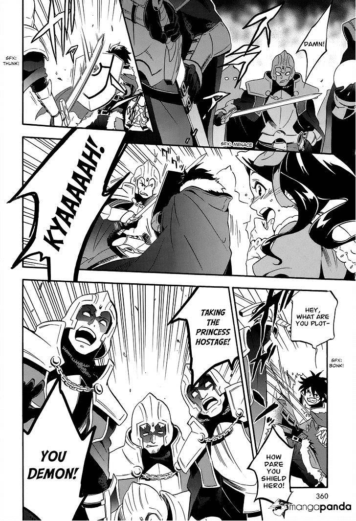 Page 18 of Chapter 19