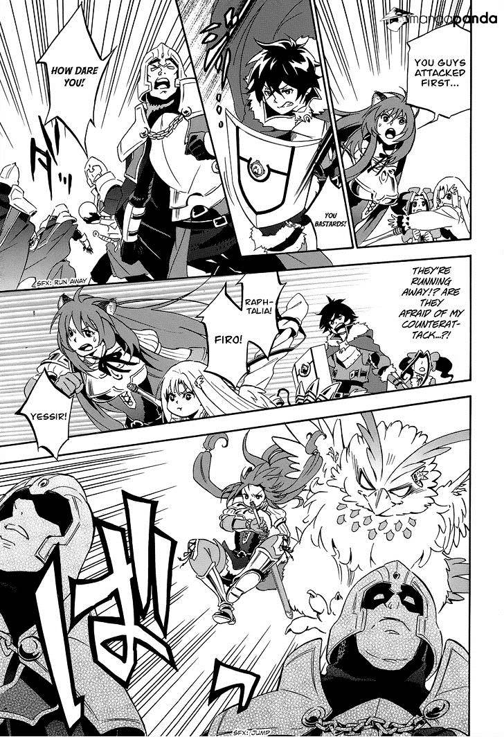 Page 19 of Chapter 19