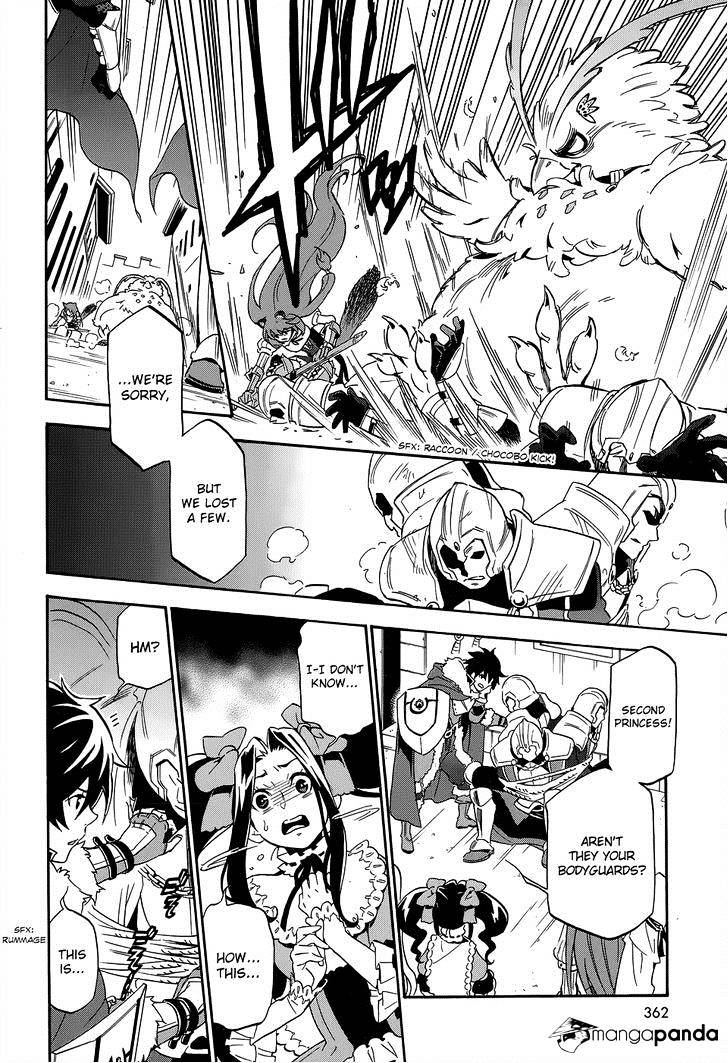 Page 20 of Chapter 19