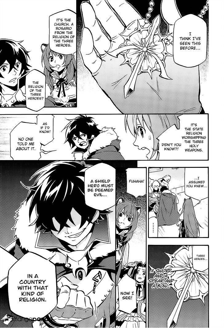 Page 21 of Chapter 19