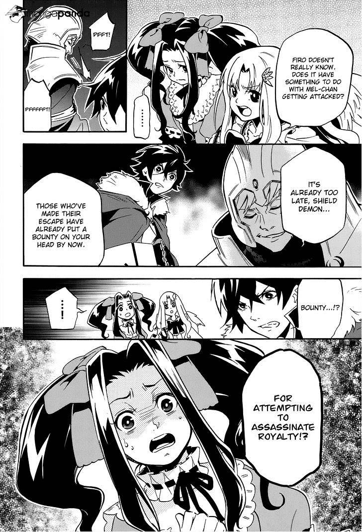 Page 22 of Chapter 19