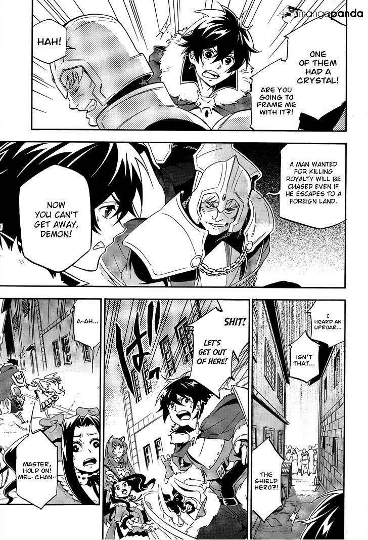 Page 23 of Chapter 19