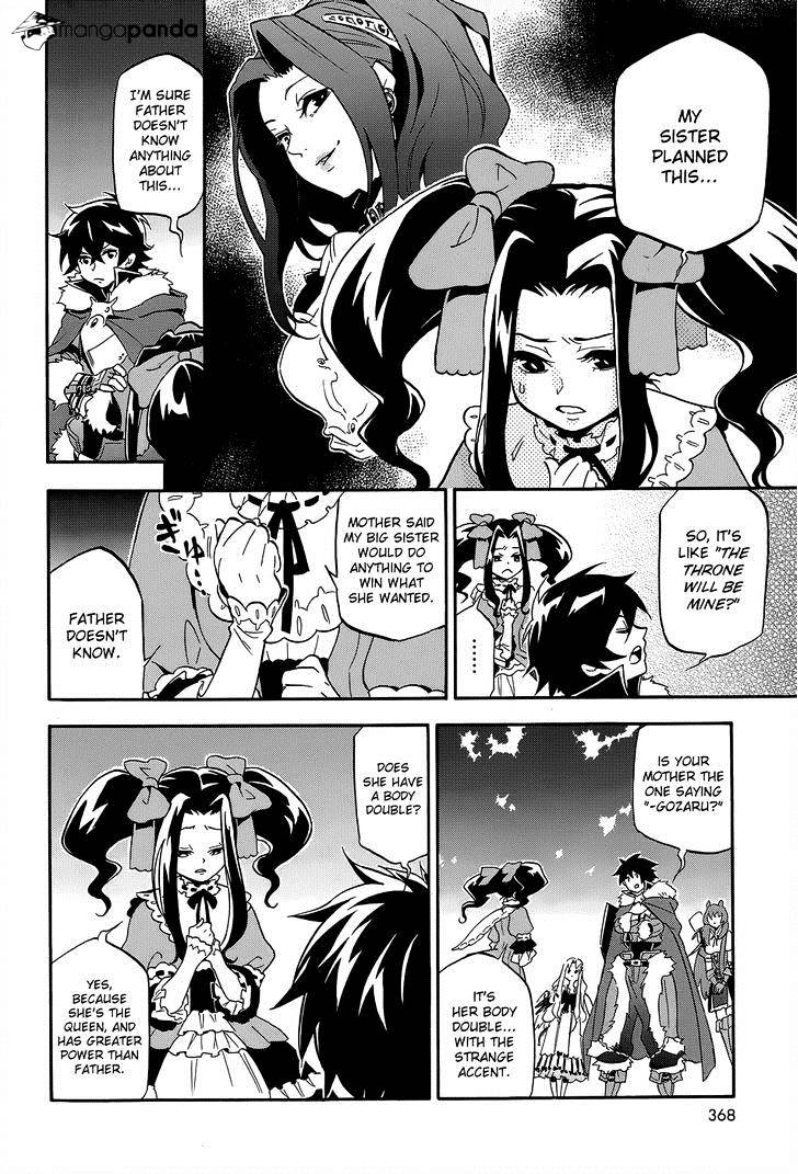 Page 26 of Chapter 19