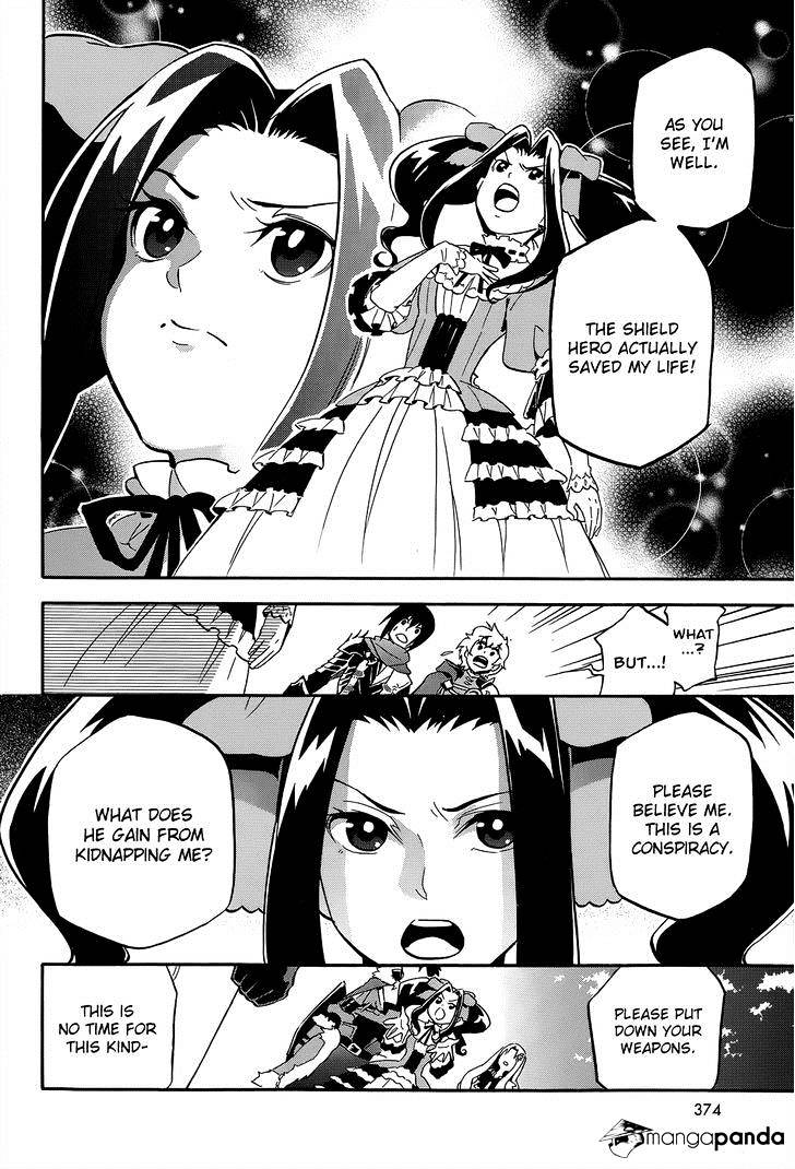 Page 32 of Chapter 19