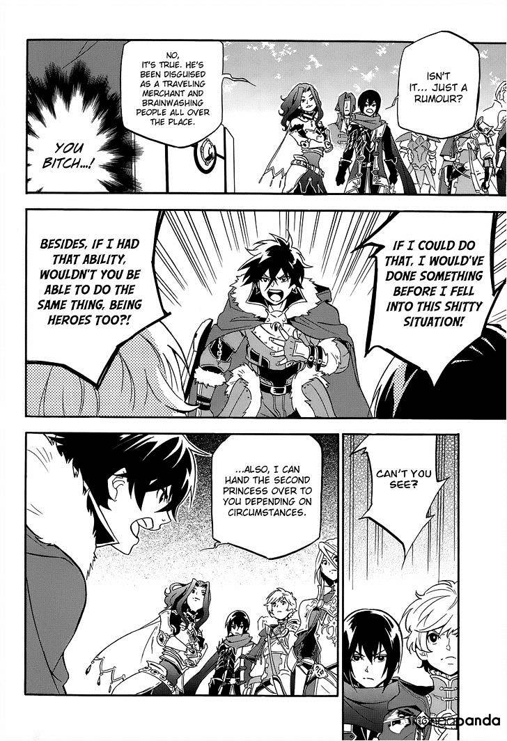 Page 34 of Chapter 19