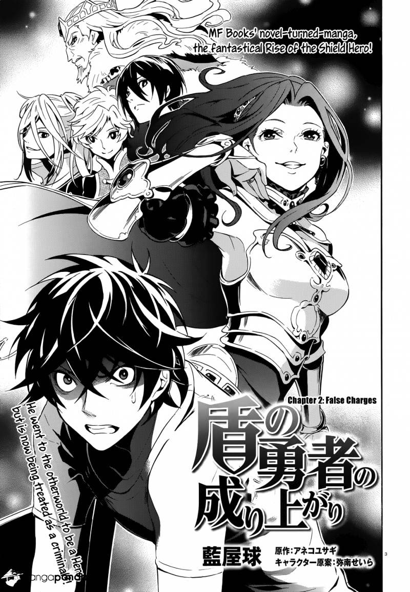 Page 4 of Chapter 2