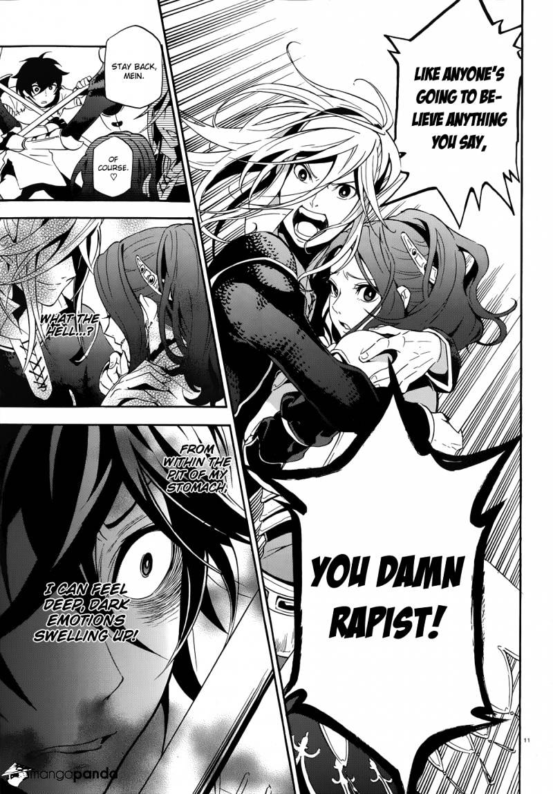 Page 12 of Chapter 2