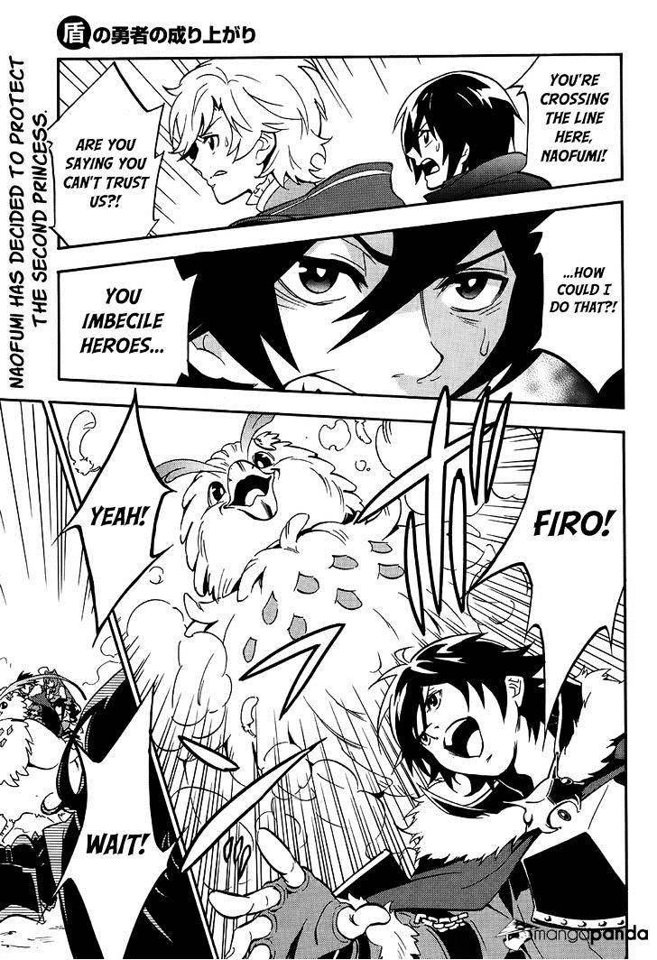 Page 3 of Chapter 20
