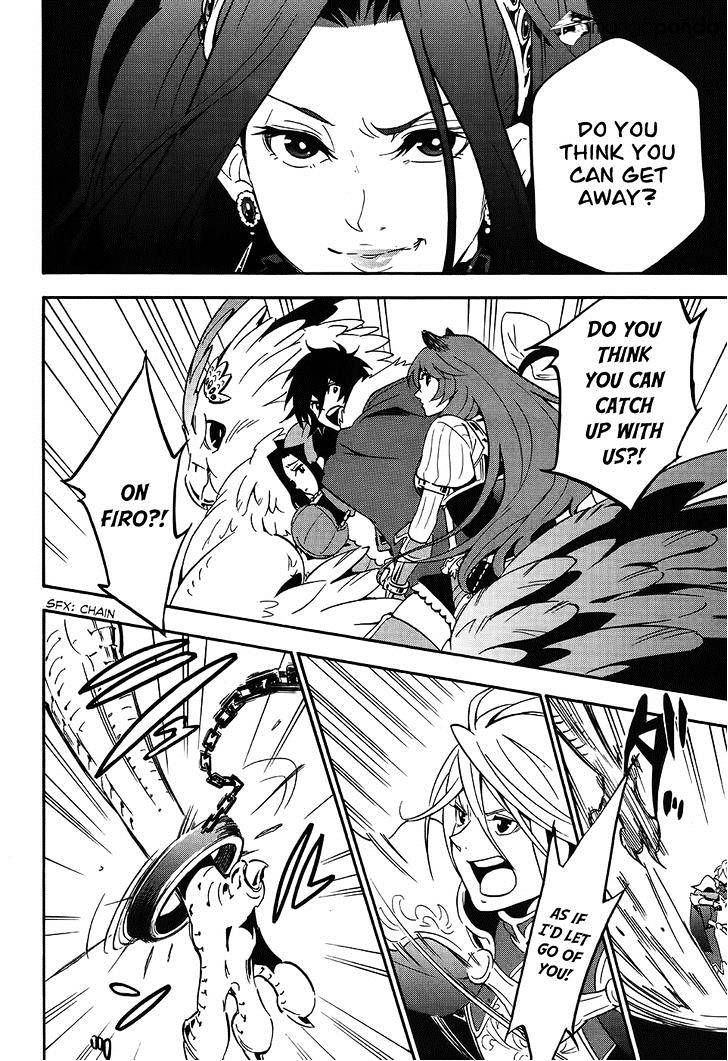Page 4 of Chapter 20