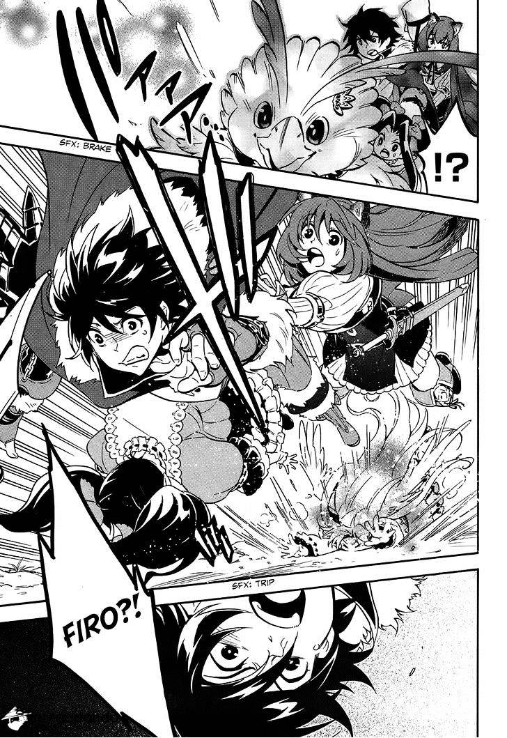 Page 5 of Chapter 20