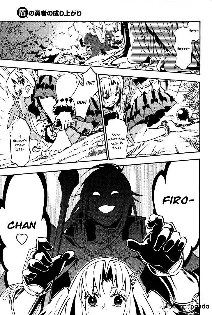 Page 7 of Chapter 20
