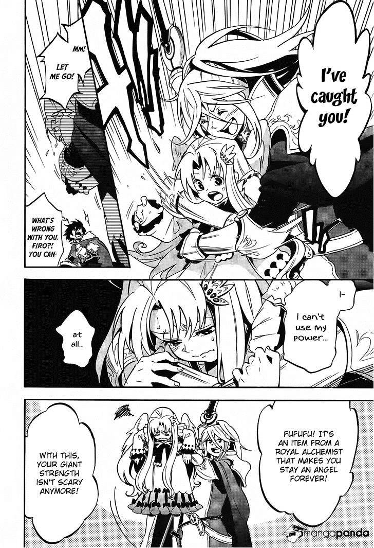 Page 8 of Chapter 20
