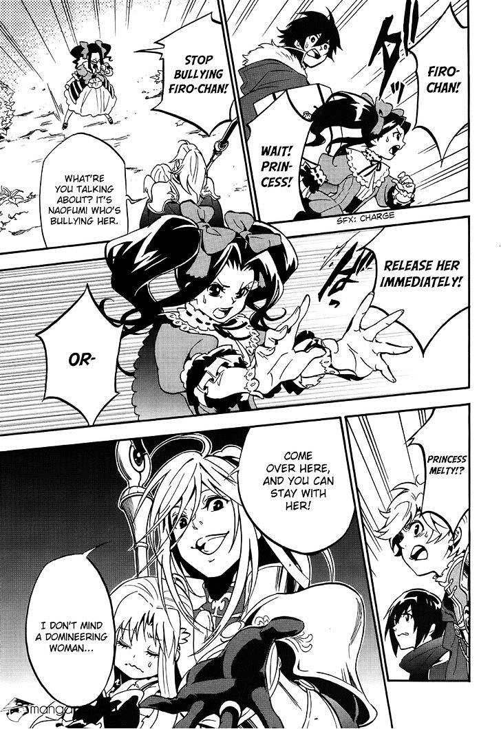 Page 9 of Chapter 20