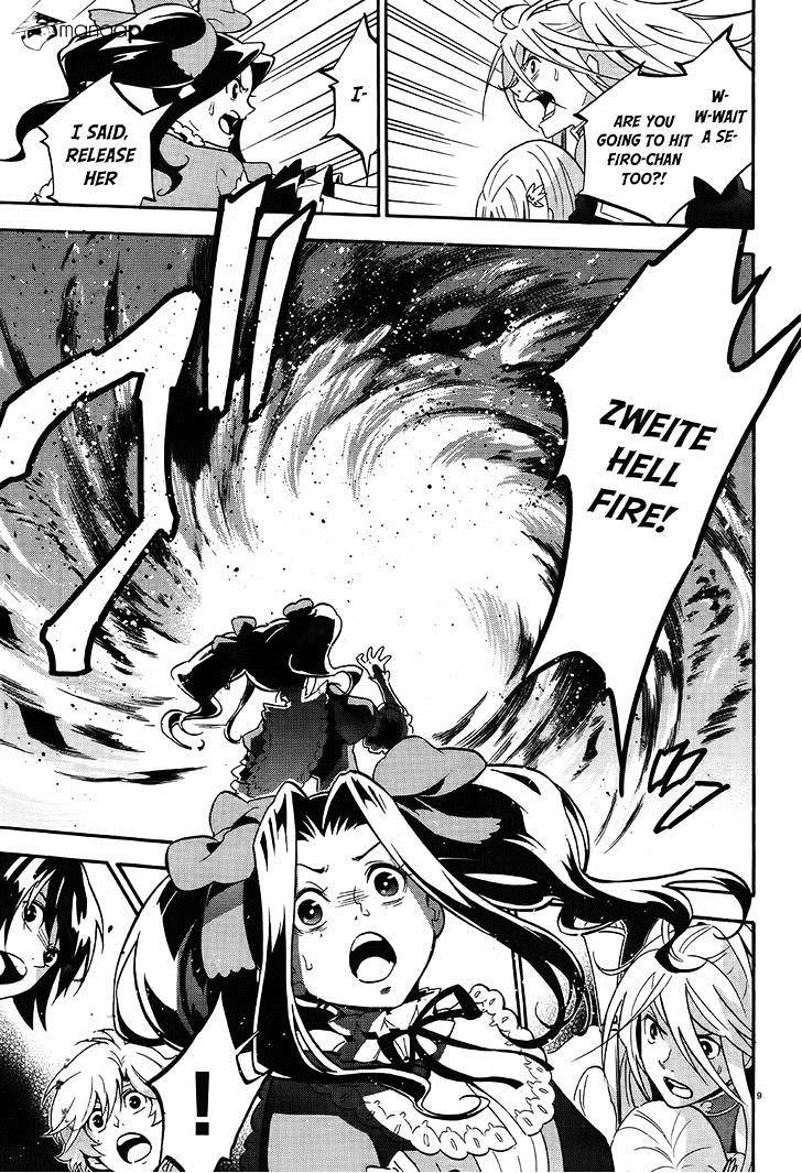 Page 11 of Chapter 20
