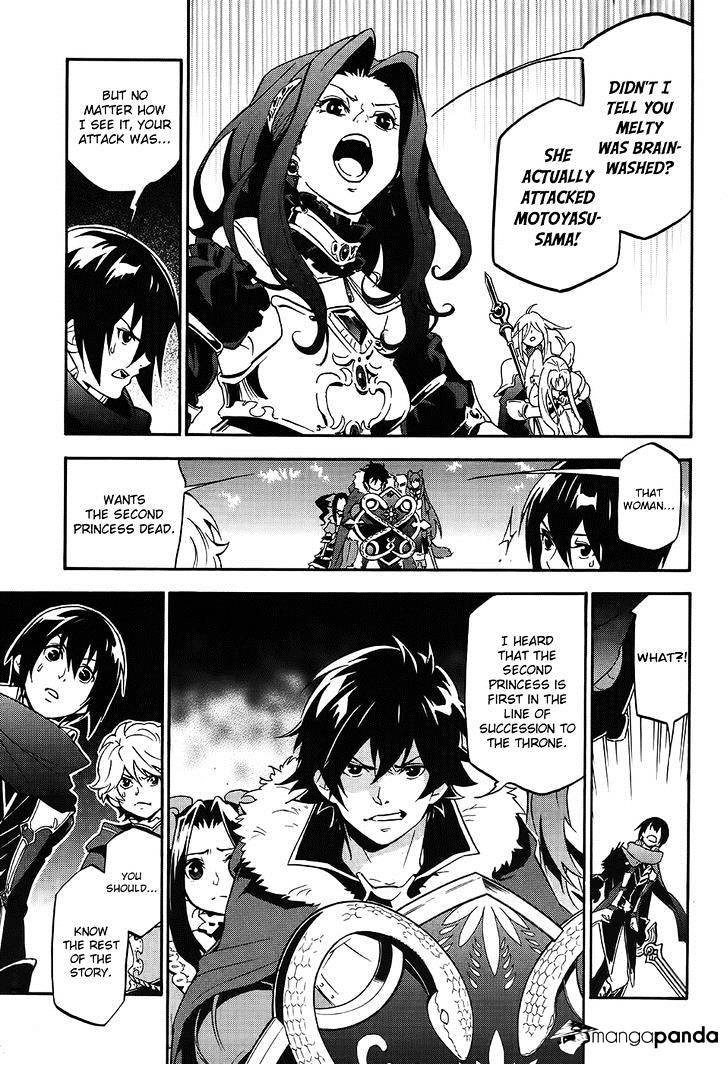 Page 13 of Chapter 20