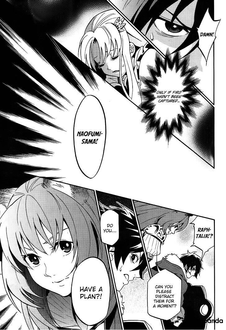 Page 15 of Chapter 20