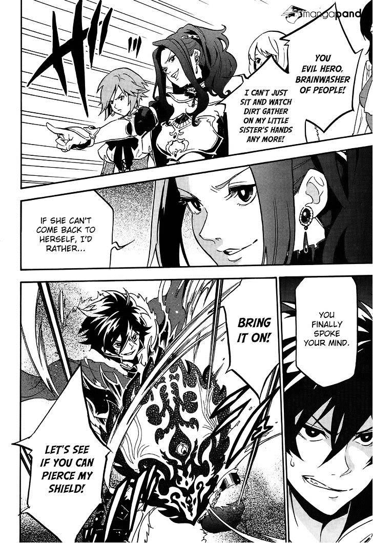 Page 16 of Chapter 20