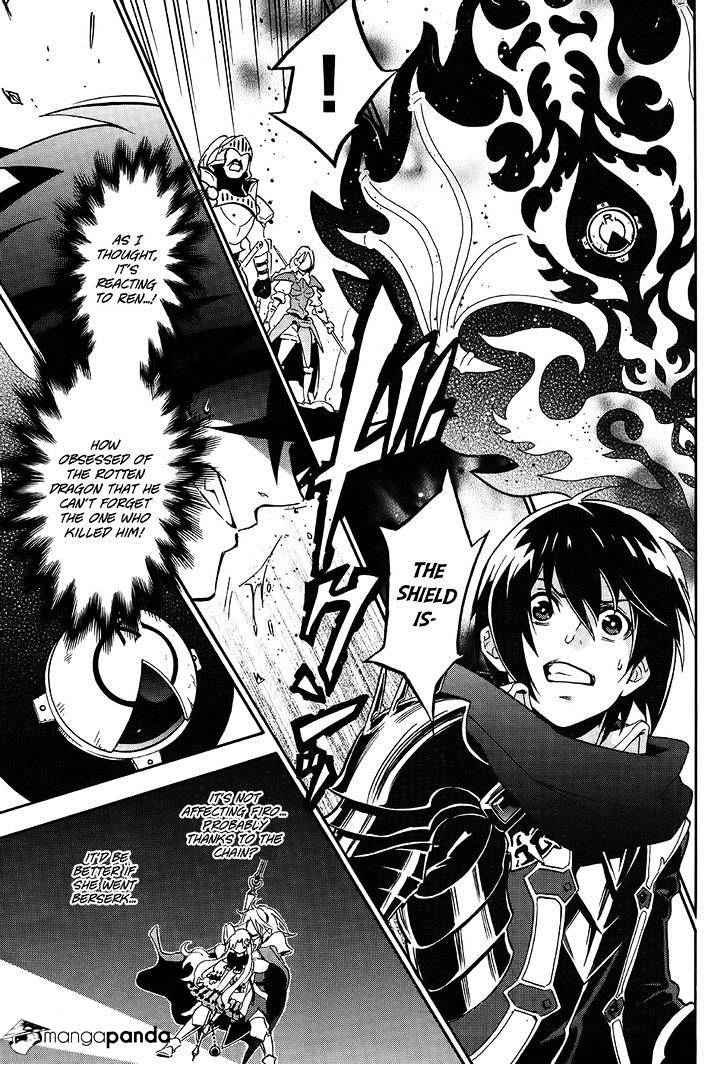 Page 17 of Chapter 20