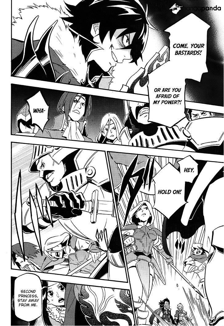 Page 18 of Chapter 20