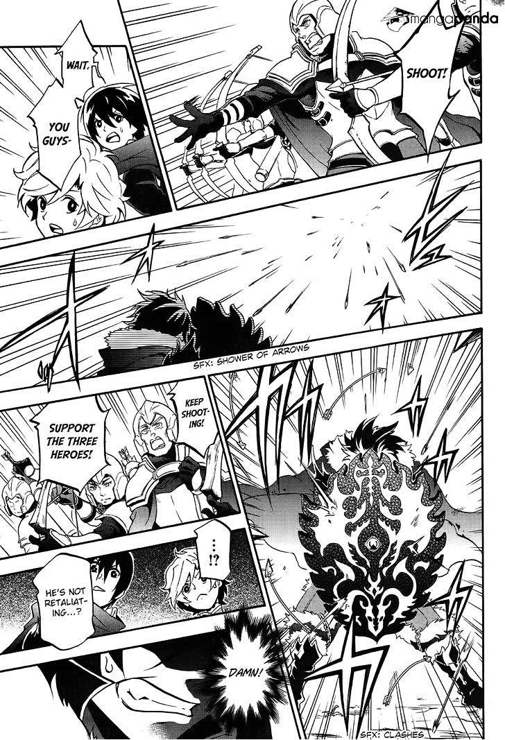 Page 21 of Chapter 20
