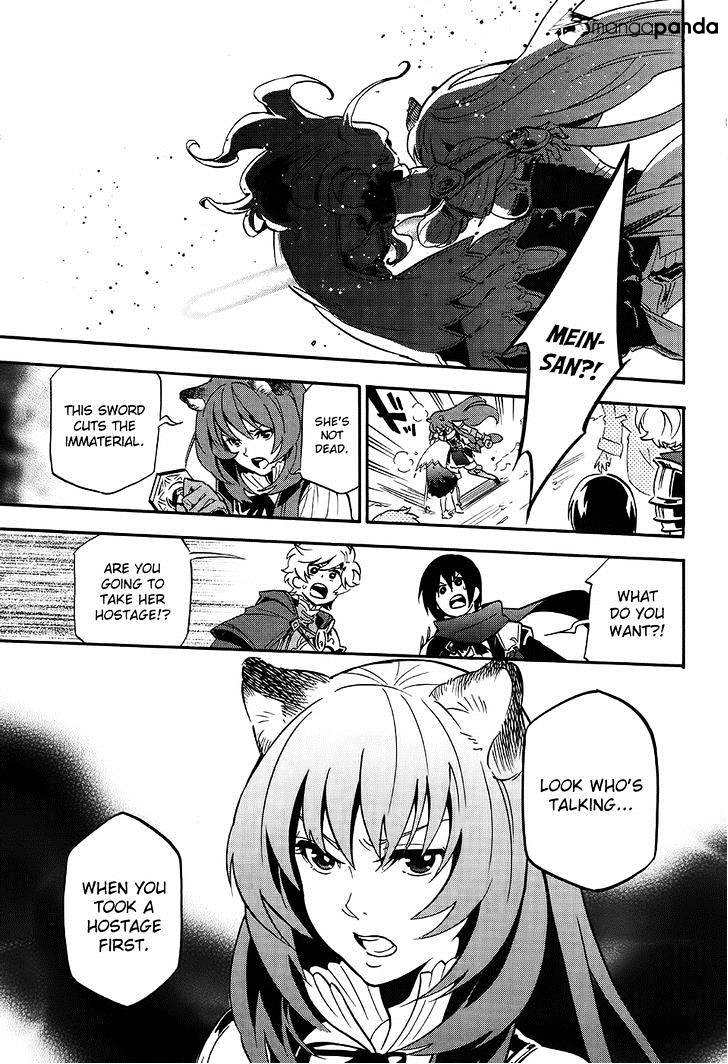 Page 24 of Chapter 20