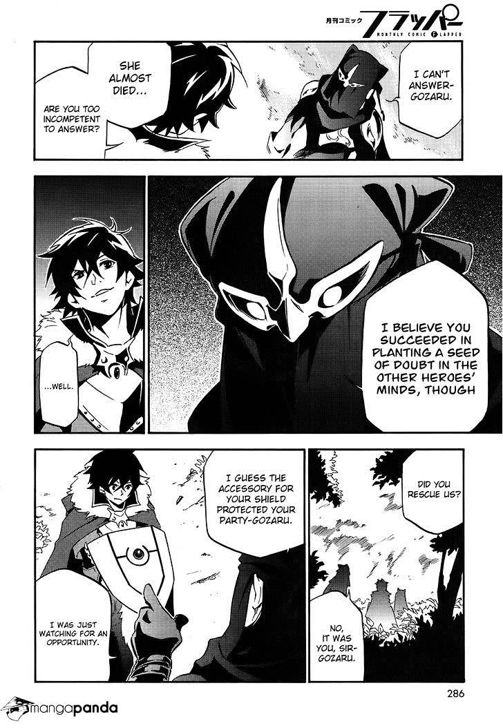 Page 33 of Chapter 20