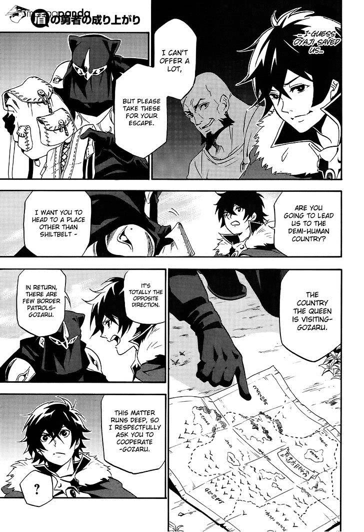 Page 34 of Chapter 20