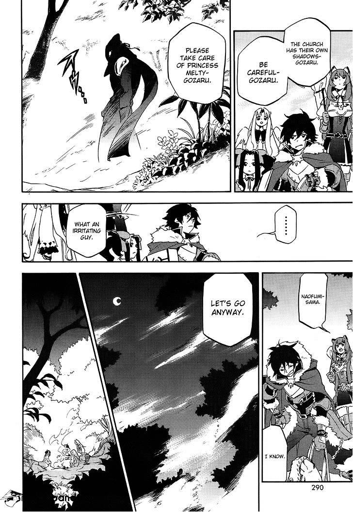 Page 37 of Chapter 20