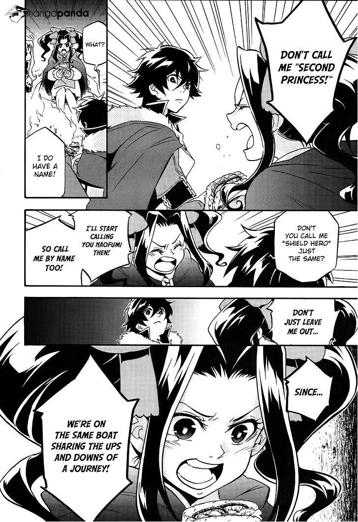 Page 39 of Chapter 20