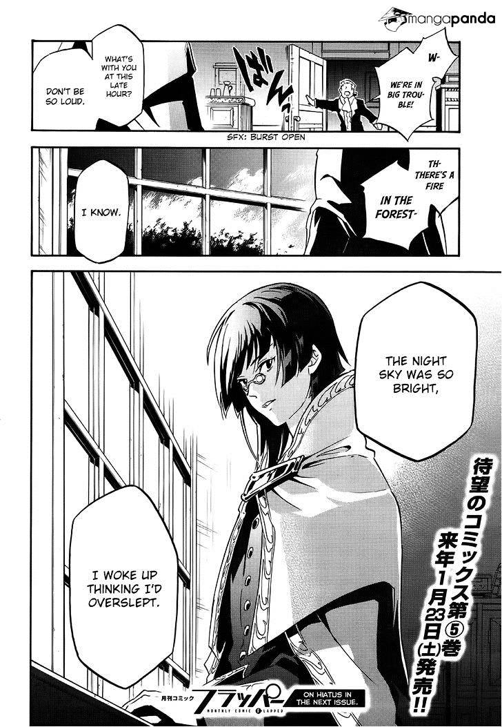 Page 43 of Chapter 20