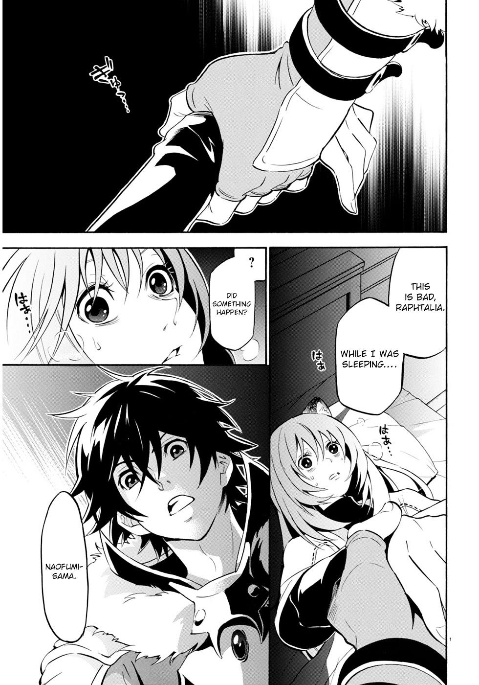 Page 5 of Chapter 21