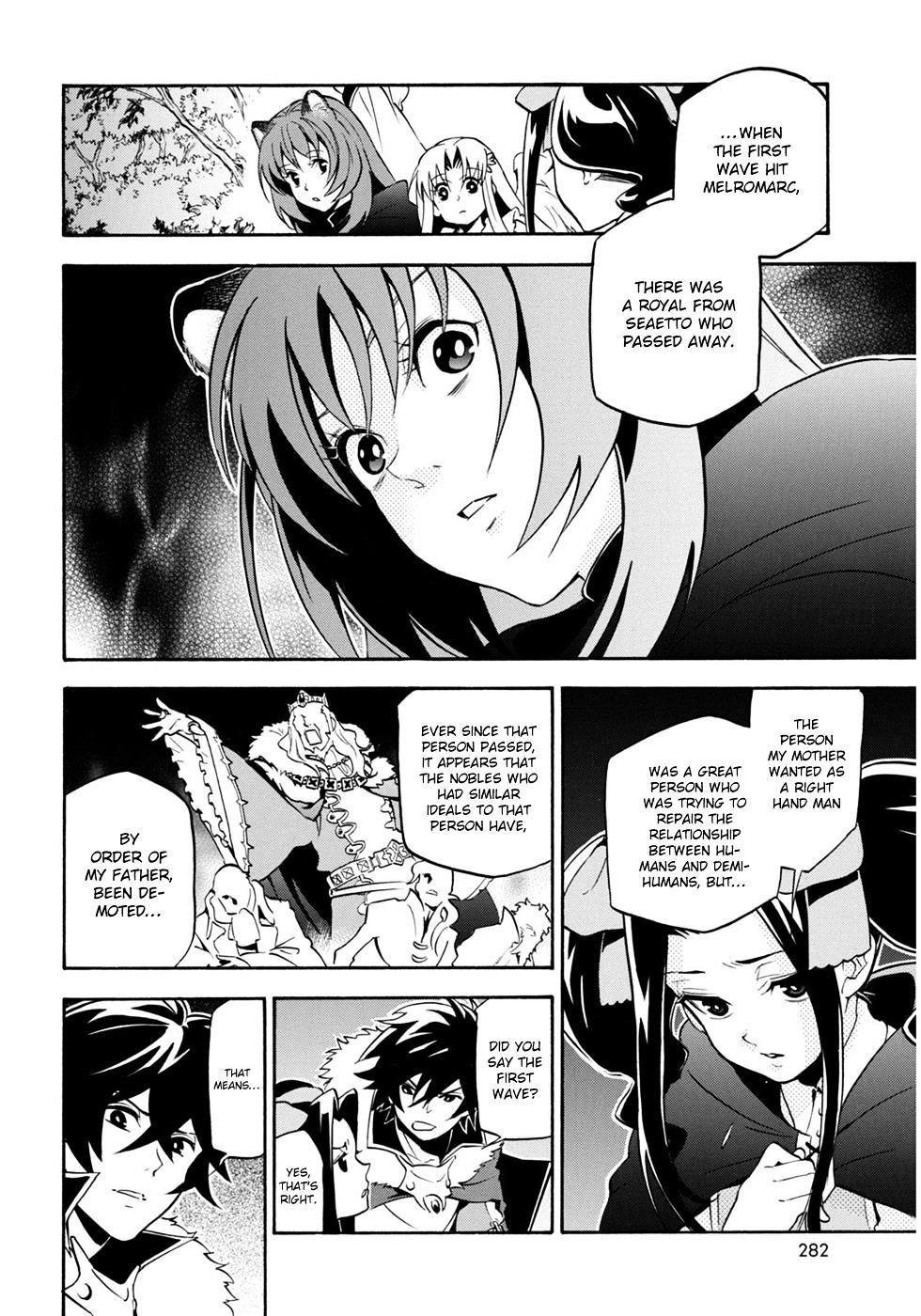Page 10 of Chapter 21